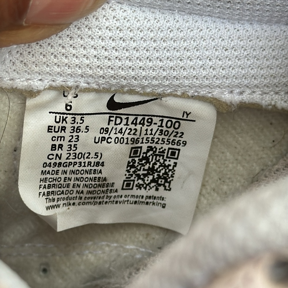 Nike dunks - Picture 7 of 8